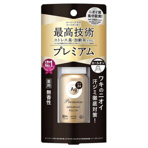 �y��򕔊O�i�z�G�[�W�[�f�I24 �v���~�A���f�I�h�����g���[���I�� ������ 40ml