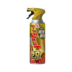 yhp򕔊OizA[X A[XWFbgv v~A 450ml