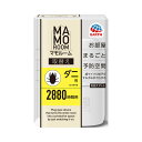 アース製薬 マモルーム ダニ用 2880時間用 取替え 1本入（45ml）
