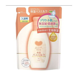 牛乳石鹸 カウブランド 無添加保湿バスミルク 詰め替え 480ml