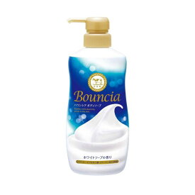 牛乳石鹸 バウンシア ボディソープ ホワイトソープの香り ポンプ 480ml