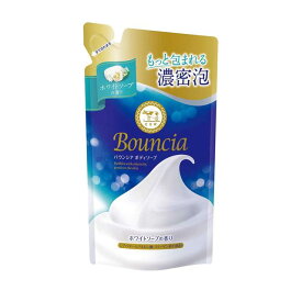 牛乳石鹸 バウンシア ボディソープ ホワイトソープの香り 詰め替え 360ml【3個セット】