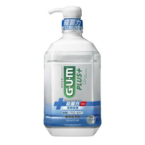 y򕔊OizTX^[ GUMiKjvXf^X h^Cv 900ml