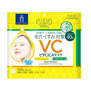 NA^[ r^CICA }XN 40