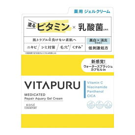 【医薬部外品】コーセーコスメポート ビタプル リペアアクアリージェルクリーム 90g