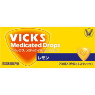 【指定医薬部外品】大正製薬ヴィックス メディケットドロップ レモン 20個 【5個セット】