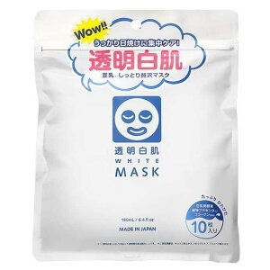 V zCg}XNN 10