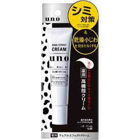 【ポイント15倍】【医薬部外品】ファイントゥデイ UNO（ウーノ） デュアルエフェクトクリーム 23g