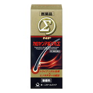【第3類医薬品】NFカロヤン アポジカΣ 200ml