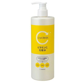 熊野油脂 cyclear ビタミンC 化粧水500ml