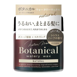 {X lC`[[h {^jJ EH[^[bNX i`N 72g