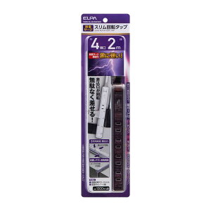 �����d�� �G���p ELPA �ϗ�4��2m�X������]�^�b�v WBS-SL402SB(WD)