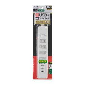 朝日電器 エルパ ELPA コード付USBタップPD20W 2m 4個口 WLS-4322SUC(W)