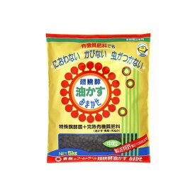 東商 超醗酵油かすおまかせ 中粒 5kg