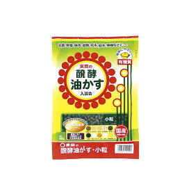 東商 醗酵油かす 小粒 600g