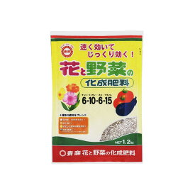 東商 花と野菜の化成肥料 1.2kg