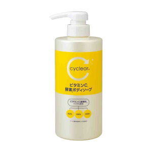 F cyclear r^~C yf{fB\[v { 500ml