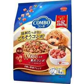 日本ペットフード コンボ ドッグ Wお肉入り 1．7kg