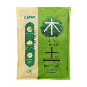 nC|lbNX ؂琶܂ꂽy 5L