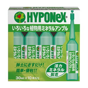 nC|lbNX 낢ȐAp~lAv 30mlX10{