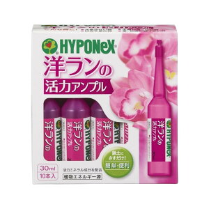 nC|lbNX m̊̓Av 30mlX10{