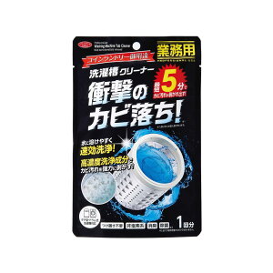 ACfBA RCh[pB󑅃N[i[ 180g