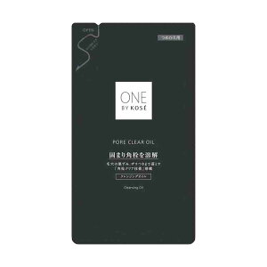 R[Z[ ONE BY KOSEioCR[Z[j |ANAIC ߂p 160ml
