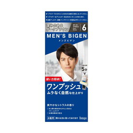 【医薬部外品】メンズビゲン ワンプッシュ6 ダークブラウン 40g+40g