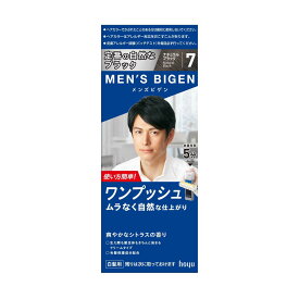 【医薬部外品】メンズビゲン ワンプッシュ7 ナチュラルブラック 40g+40g