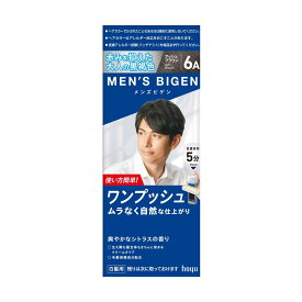 【医薬部外品】メンズビゲン ワンプッシュ6A アッシュブラウン 40g+40g