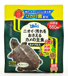 キョーリン カメプロス 550g