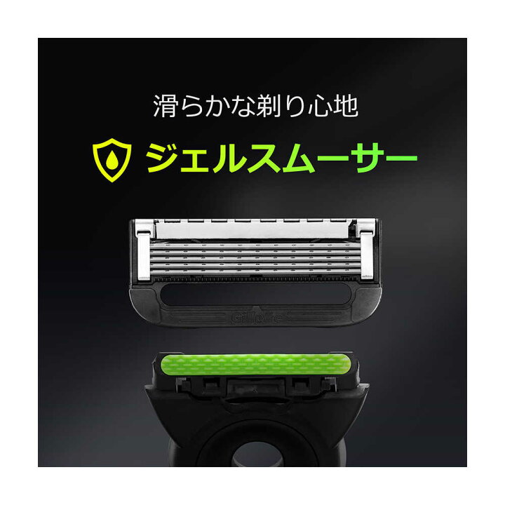 楽天市場】ジレット Gillette Labs 角質除去バー搭載 髭剃り カミソリ 