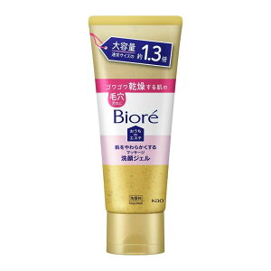 ԉ rI deGXe 炩}bT[WWF e 200g