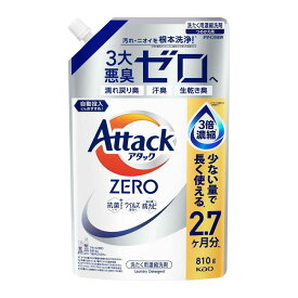 花王 アタックZERO つめかえ用 810g