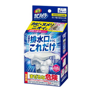 ԉ ̓JrnC^[ rꂾ 3