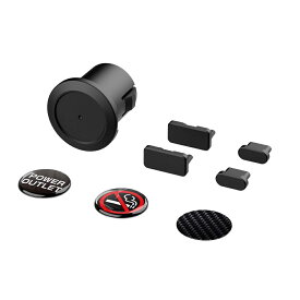 【ポイント5倍】星光産業 ソケットUSBキャップ EM178