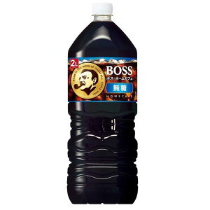 Tg[ {X z[JtF  2000ml y6Zbgz