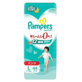 【ポイント15倍】パンパースさらさらケア スーパージャンボ【パンツタイプ】Lサイズ 44枚 【4個セット】