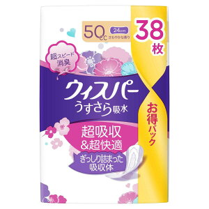 P&G EBXp-z ʗp 38i50ccj