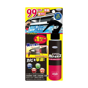 UYEKI GARJrgfX Jr&hJrXv[ 120mL
