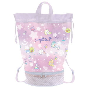 yTGbNXz݂R炵 T}[ObY v[obO(bN) oJX BV46601 220g