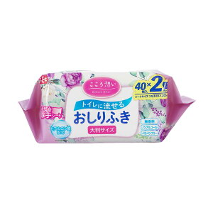 bN z邨ӂ唻 40×2pbN