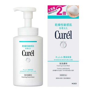 y򕔊Oizԉ Licurelj Zێ A痿 TCY{g 300ml
