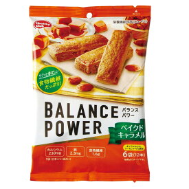 ◆ハマダ バランスパワー ベイクドキャラメル 6袋（12本） 【10個セット】