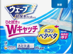 jE`[ EF[utApEFbgV[g 14