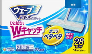 jE`[ EF[utApEFbgV[ge 28 y3Zbgz