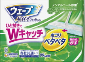 jE`[ EF[utApEFbgV[gmAR[ 14