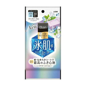 ���C�I�� Ban�i�o���j �v���~�A���V�[�g �N�[���i�`�������\�[�v 30��