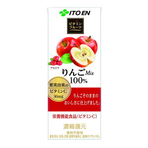 ◆伊藤園 紙パック ビタミンフルーツ りんごミックス 200mL 【12個セット】