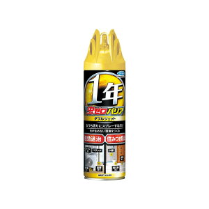 �t�}�L���[ ���[���o���A �_�u���W�F�b�g 450ml